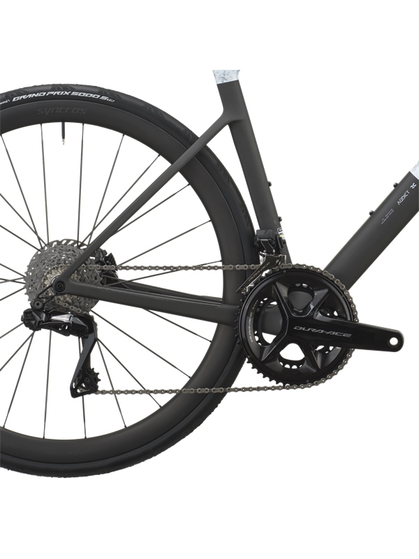 CESTNO KOLO SCOTT ADDICT RC PRO RUSH WHITE/CARBON BLACK 2027