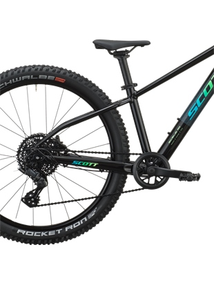 OTROŠKO KOLO SCOTT SCALE PRO 600 2027