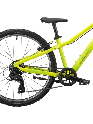 OTROŠKO KOLO SCOTT CONTRAIL 400 ZESTY YELLOW 2027