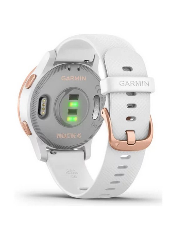 ŠPORTNA URA GARMIN VIVOACTIVE® 4S bela