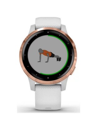 ŠPORTNA URA GARMIN VIVOACTIVE® 4S bela